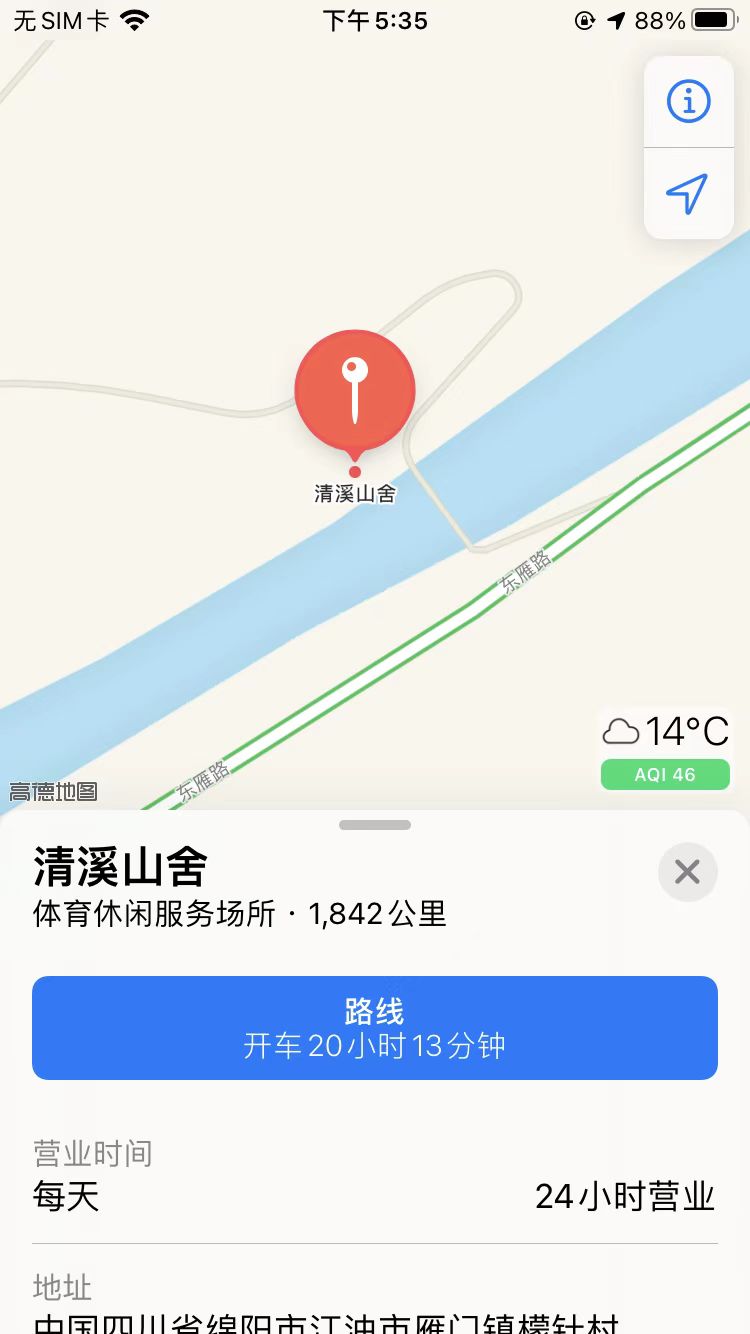地图如何标注多个地点?如何标注多个地点?-引路人地图标注