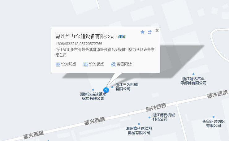 怎么从地图上标注位置?怎么从地图上标注位置?-引路人地图标注